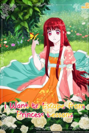 Kisaki Kyouiku kara Nigetai Watashi
