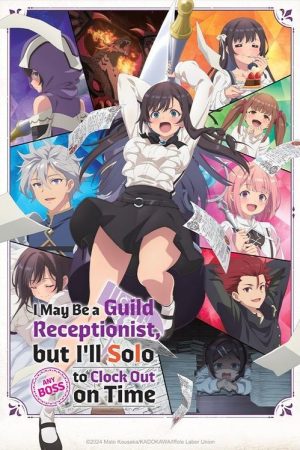 Guild no Uketsukejou desu ga, Zangyou wa Iya nanode Boss wo Solo Toubatsu Shiyou to Omoimasu