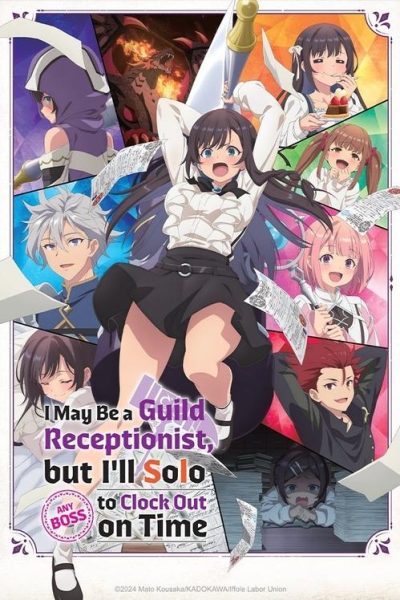 Guild no Uketsukejou desu ga, Zangyou wa Iya nanode Boss wo Solo Toubatsu Shiyou to Omoimasu