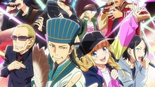 Paripi Koumei الحلقة 1
