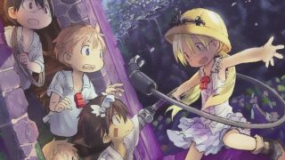 Made In Abyss الحلقة 1