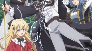 Majutsushi Kunon wa Mieteiru الحلقة 1