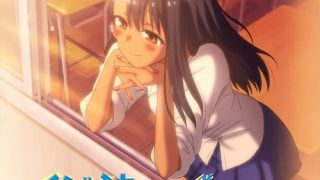 Ijiranaide, Nagatoro-san الحلقة 1