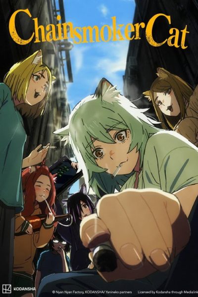 Yani Neko
