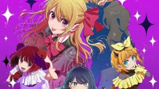 “Oshi no Ko” الحلقة 1