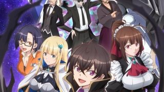 Ore wa Seikan Kokka no Akutoku Ryoushu! الحلقة 1