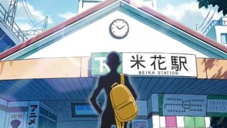 Meitantei Conan: Hannin no Hanzawa-san الحلقة 1