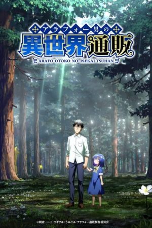 Around 40 Otoko no Isekai Tsuuhan