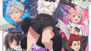 Guild no Uketsukejou desu ga, Zangyou wa Iya nanode Boss wo Solo Toubatsu Shiyou to Omoimasu الحلقة 1