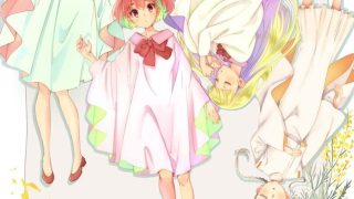 Healer Girl الحلقة 1
