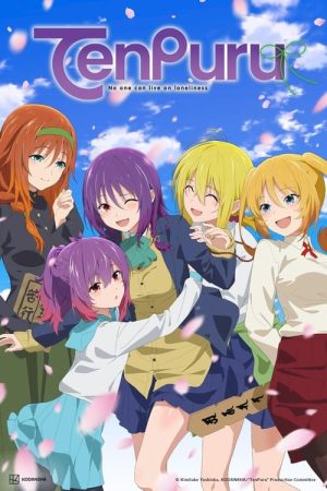 Temple