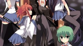 Ichiban Ushiro no Daimaou الحلقة 1