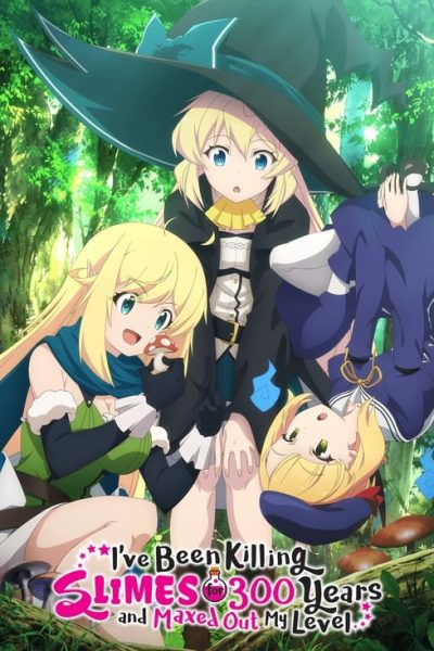 Slime Taoshite 300-nen, Shiranai Uchi ni Level Max ni Nattemashita