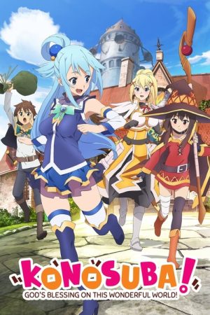 Kono Subarashii Sekai ni Shukufuku wo!