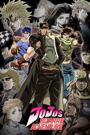 JoJo no Kimyou na Bouken