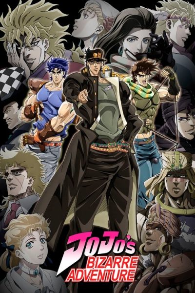 JoJo no Kimyou na Bouken