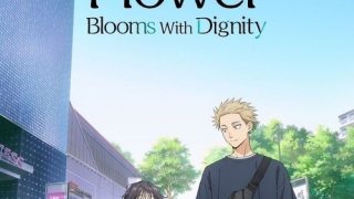 Kaoru Hana wa Rin to Saku الحلقة 1