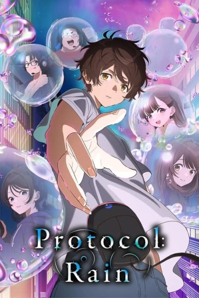 Bokura no Ameiro Protocol الحلقة 1