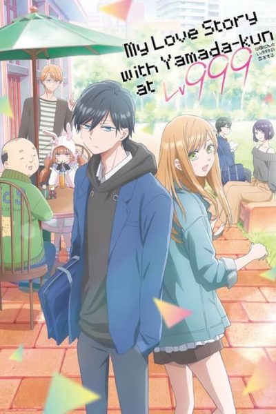Yamada-kun to Lv999 no Koi wo Suru