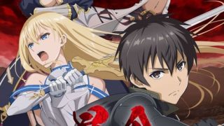 Boushoku no Berserk