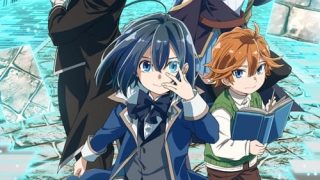 Tensei Kizoku, Kantei Skill de Nariagaru الحلقة 1