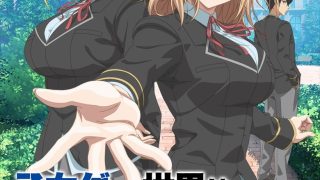 Otome Game Sekai wa Mob ni Kibishii Sekai desu الحلقة 1