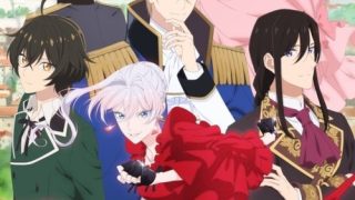 Saigo ni Hitotsu dake Onegai shitemo Yoroshii deshou ka الحلقة 1
