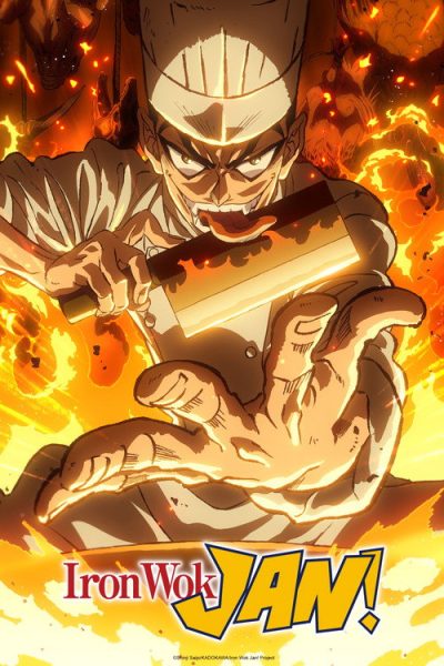 Tetsunabe no Jan!