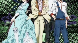 Bungou Stray Dogs الحلقة 1