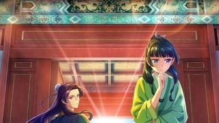 Kusuriya no Hitorigoto الحلقة 1