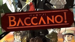 Baccano! الحلقة 1
