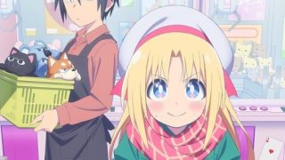 Game Center Shoujo to Ibunka Kouryuu