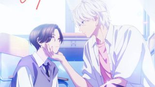 Uruwashi no Yoi no Tsuki الحلقة 1