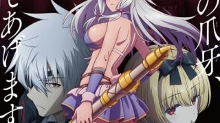 Arifureta Shokugyou de Sekai Saikyou الحلقة 1