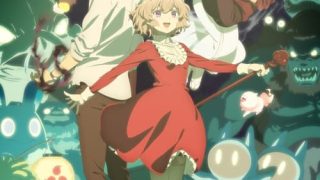 Kyokou Suiri الحلقة 1