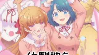 Osananajimi to wa Love Comedy ni Naranai