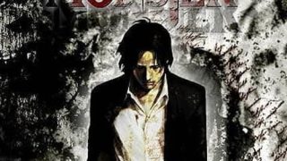 Monster الحلقة 1