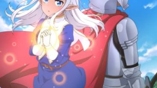 Kono Healer, Mendokusai الحلقة 1