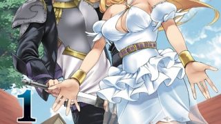 Shinchou Yuusha: Kono Yuusha ga Ore Tueee Kuse ni Shinchou Sugiru الحلقة 1