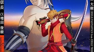 Sabiiro no Armor: Reimei