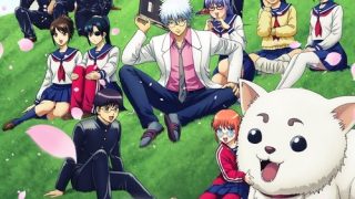 3-nen Z-gumi Ginpachi-sensei الحلقة 1