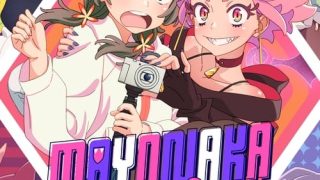 Mayonaka Punch الحلقة 1