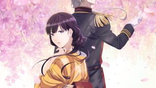 Watashi no Shiawase na Kekkon الحلقة 1
