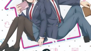 Mamahaha no Tsurego ga Motokano datta الحلقة 1