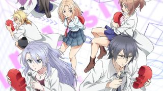 Rikei ga Koi ni Ochita no de Shoumei shitemita. الحلقة 1