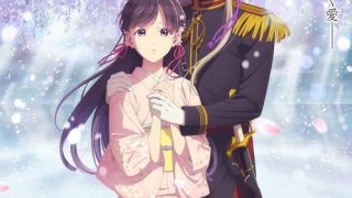 Watashi no Shiawase na Kekkon الحلقة 1