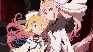 Maou-sama, Retry! الحلقة 1