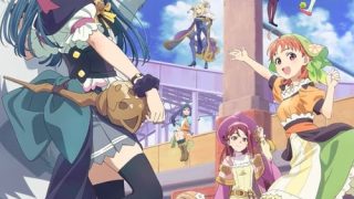 Genjitsu no Yohane: Sunshine in the Mirror الحلقة 1