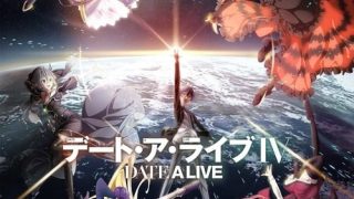 Date a Live الحلقة 1