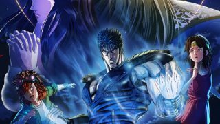 Hokuto no Ken: Fist of the North Star